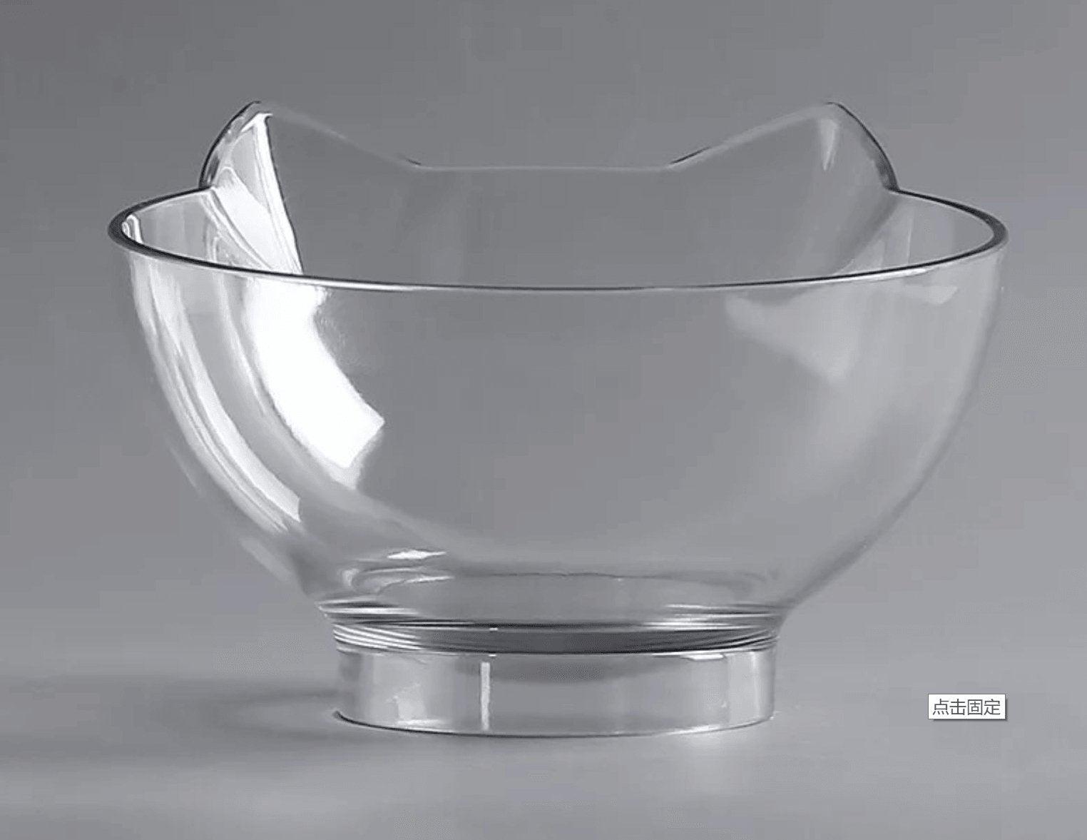Deluxe Pet Dining Experience: Elegant Inclined Food Cat Bowl With Transparent Design